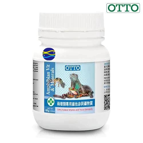 微笑的魚水族☆OTTO-奧圖【兩棲類專用 維他命與礦物質(60g/120g)】蛇類 蜥蜴 守宮 陸龜 水龜-細節圖2