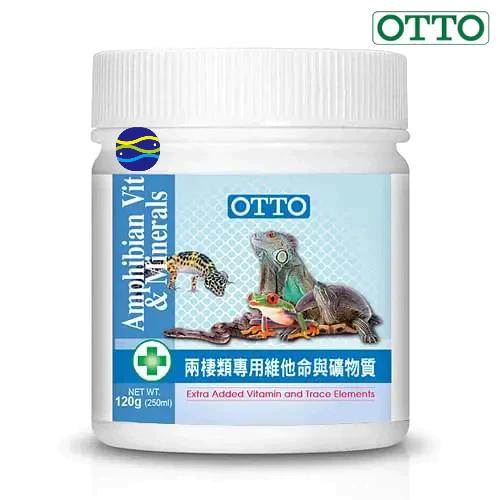 微笑的魚水族☆OTTO-奧圖【兩棲類專用 維他命與礦物質(60g/120g)】蛇類 蜥蜴 守宮 陸龜 水龜-細節圖3