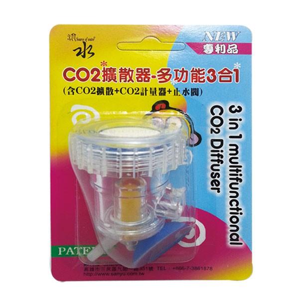 微笑的魚水族☆【三合一CO2 擴散器】(止逆閥+計泡器+細化器)-細節圖2