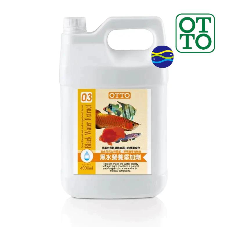 微笑的魚水族☆OTTO-奧圖【黑水營養添加劑120ml.250ml.500ml】-細節圖5