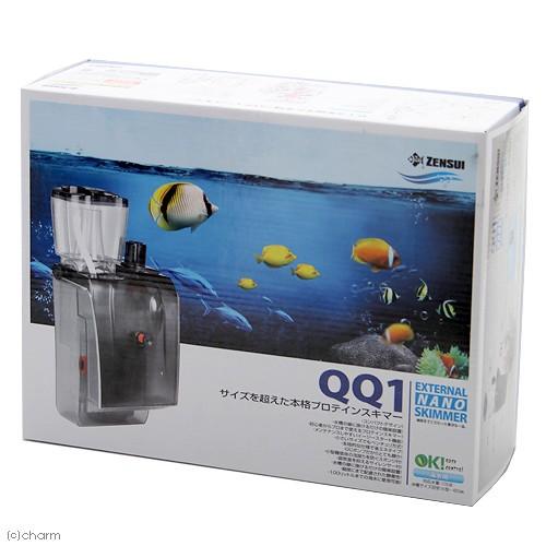 微笑的魚水族☆Bubble-Magus/BM-QQ1【外掛式蛋白機100L】除沫器 蛋白機-細節圖4