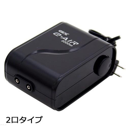 微笑的魚水族☆GEX-五味【新型打氣6000W(雙孔微調)】J-85 空氣幫浦 打氣機 打氣馬達-細節圖2