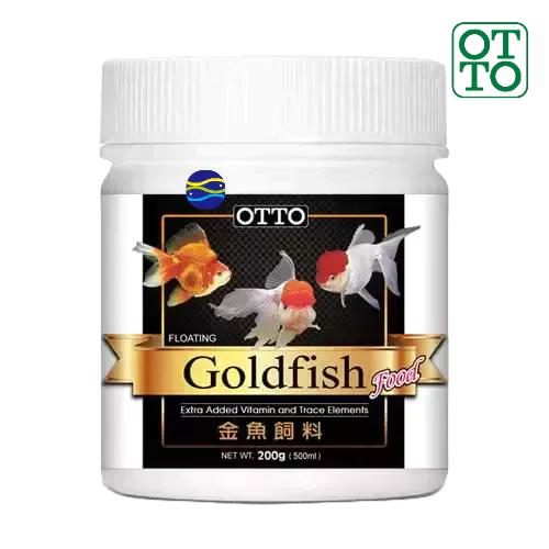 微笑的魚水族☆OTTO-奧圖【金魚飼料35g.100g.200g.400g】浮性紅-細節圖2