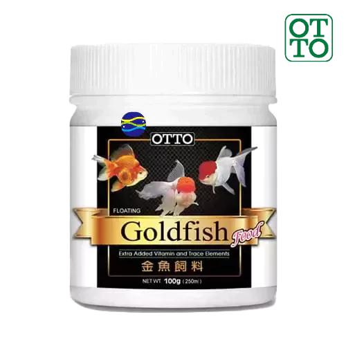 微笑的魚水族☆OTTO-奧圖【金魚飼料35g.100g.200g.400g】浮性紅-細節圖3