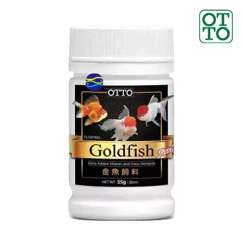 微笑的魚水族☆OTTO-奧圖【金魚飼料35g.100g.200g.400g】浮性紅-細節圖4