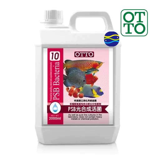 微笑的魚水族☆OTTO-奧圖【PSB光合成硝化菌120ml.250ml.500ml.2L.4L】光合成活菌-細節圖4