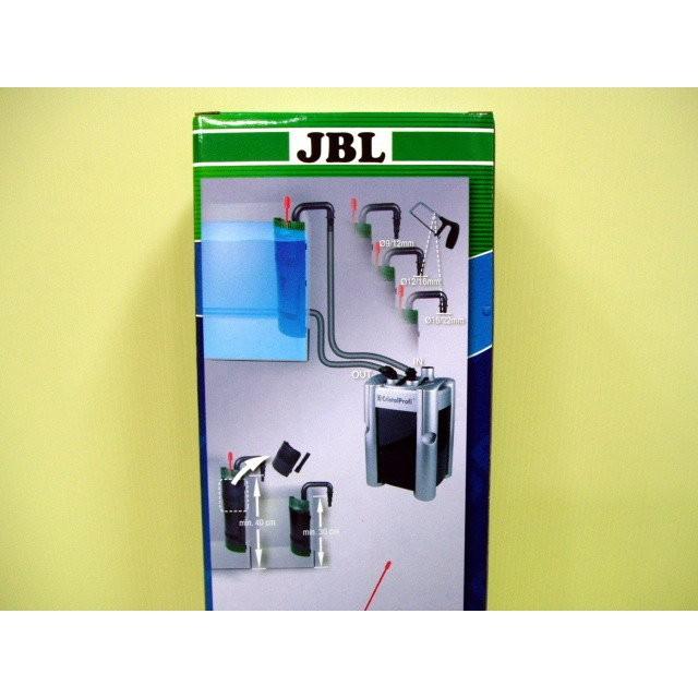 微笑的魚水族☆JBL-珍寶【多功能油膜處理器】油墨處理器☆油墨處理器☆可調節水位不影響過濾系統-細節圖2