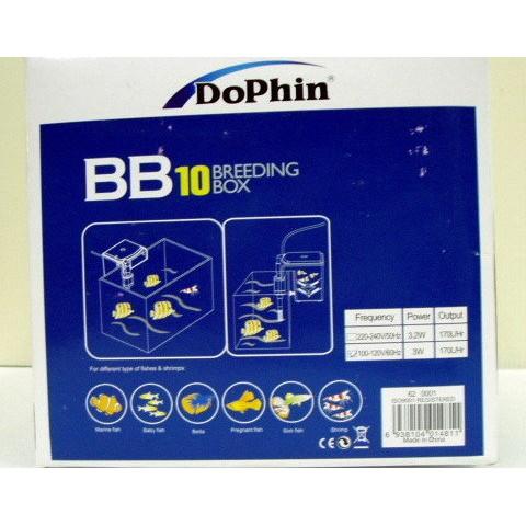 微笑的魚水族☆Dophin-海豚【動力外掛式產卵盒BB10.BB11】外掛式產卵飼育隔離箱☆-細節圖2