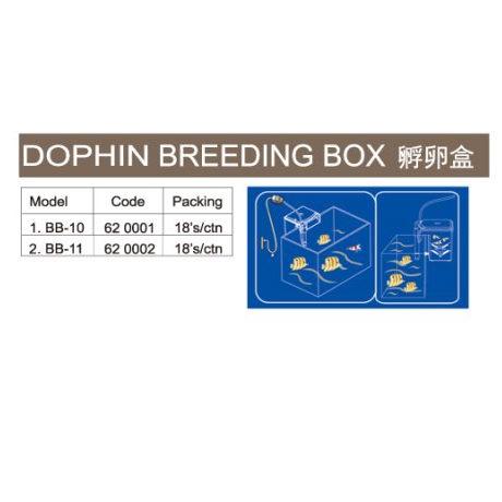 微笑的魚水族☆Dophin-海豚【動力外掛式產卵盒BB10.BB11】外掛式產卵飼育隔離箱☆-細節圖3