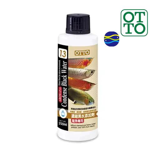 微笑的魚水族☆OTTO-奧圖【龍魚專用-濃縮黑水營養添加劑2L.4L】2000ml.4000ml七彩神仙-細節圖4