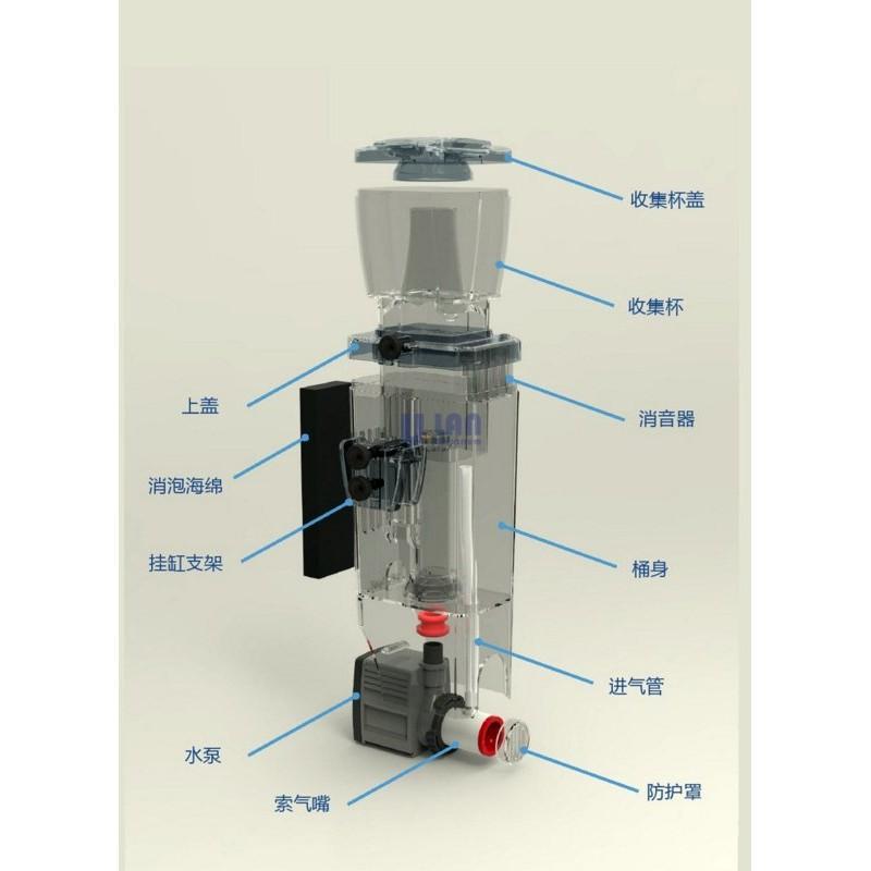 微笑的魚水族☆Bubble-Magus/QQ2【內置式蛋白機100L】除沫器 蛋白機【免運費】-細節圖2