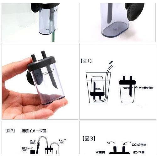 微笑的魚水族☆Leilih-鐳力【迷你CO2 計泡器】-細節圖2