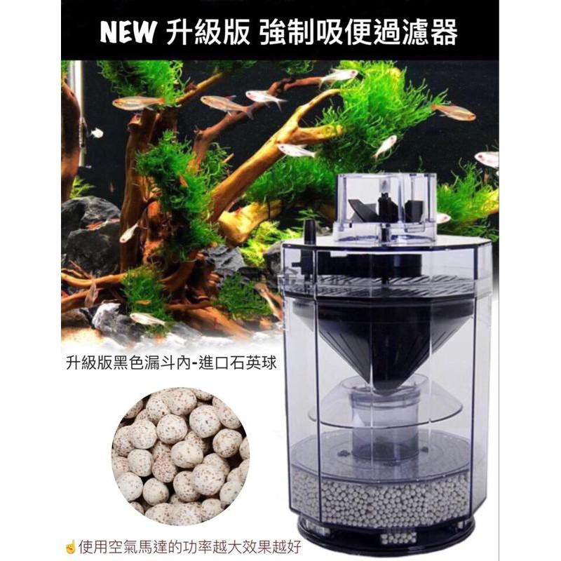 微笑的魚水族☆韓國 CORAL 強制吸便過濾器 水妖精 氣動過濾器 自動吸便器 最新升級版 別買錯!! SHCORAL-細節圖4