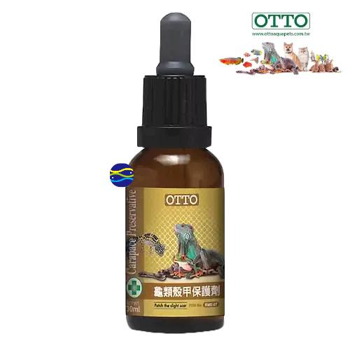 微笑的魚水族☆OTTO-奧圖【龜類殼甲保護劑30ml.100ml】龜殼保護劑.亮光劑 龜油-細節圖3