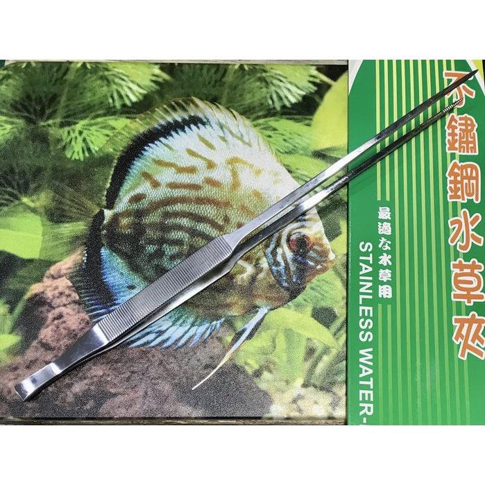 微笑的魚水族☆【不鏽鋼水草夾(一般型)直夾26cm】白鐵夾.水草夾.萬用夾.多功能夾-細節圖2