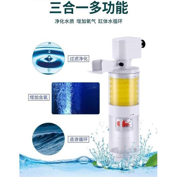 微笑的魚水族☆SOBO-松寶【AQ-102F多功能內置過濾器 3合1吸便器15W】(單濾杯吸便器模式)【限用110V】-細節圖4