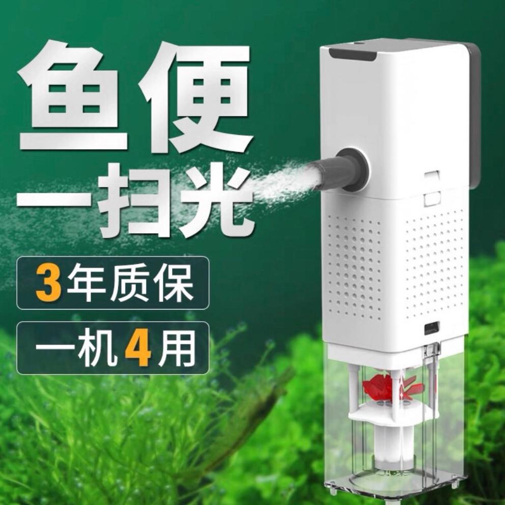 微笑的魚水族☆SOBO-松寶【吸污過濾器】500L.1000L.1500L.2000L全自動強制吸便器 吸便器-細節圖3