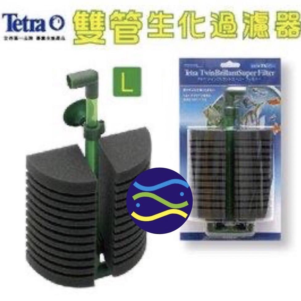 微笑的魚水族☆Tetra-德彩【氣動式過濾器(水妖精)S.M.L】雙管生化過濾器-細節圖3