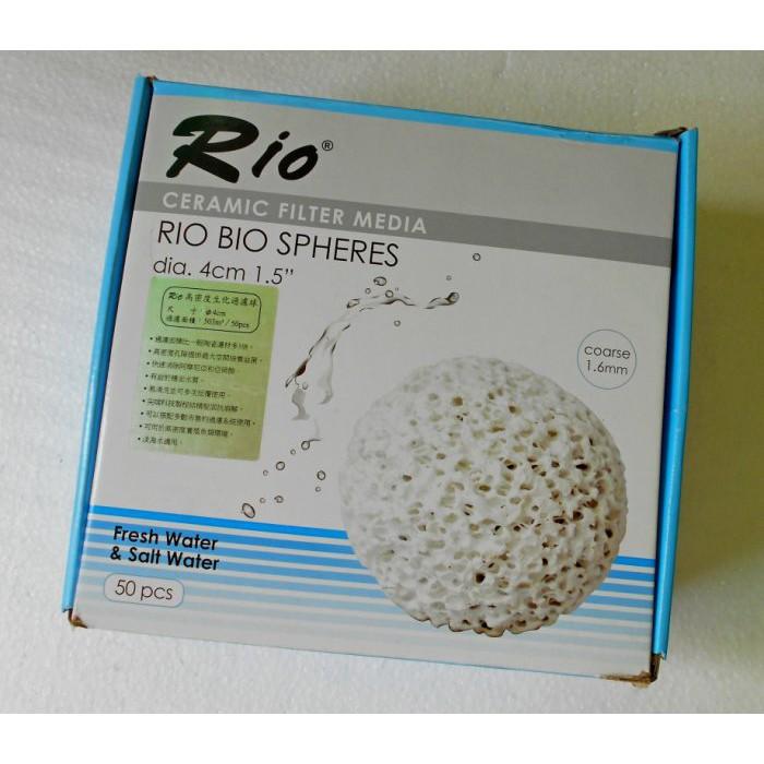 微笑的魚水族☆RIO【高密度生化過濾球 1個/盒裝拆售】-細節圖4