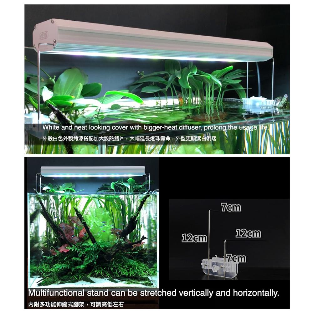 微笑的魚水族☆ISTA伊士達【RGB高演色植物燈(白烤漆殼)】水草燈 植物燈R64827【免運費】-細節圖3