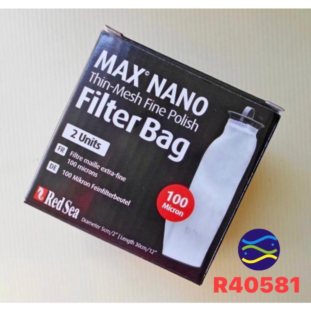 微笑的魚水族☆以色列 Red Sea-紅海【Max Nano 專用濾袋(2入)】100微米絨質細濾袋.225微米濾袋-細節圖2