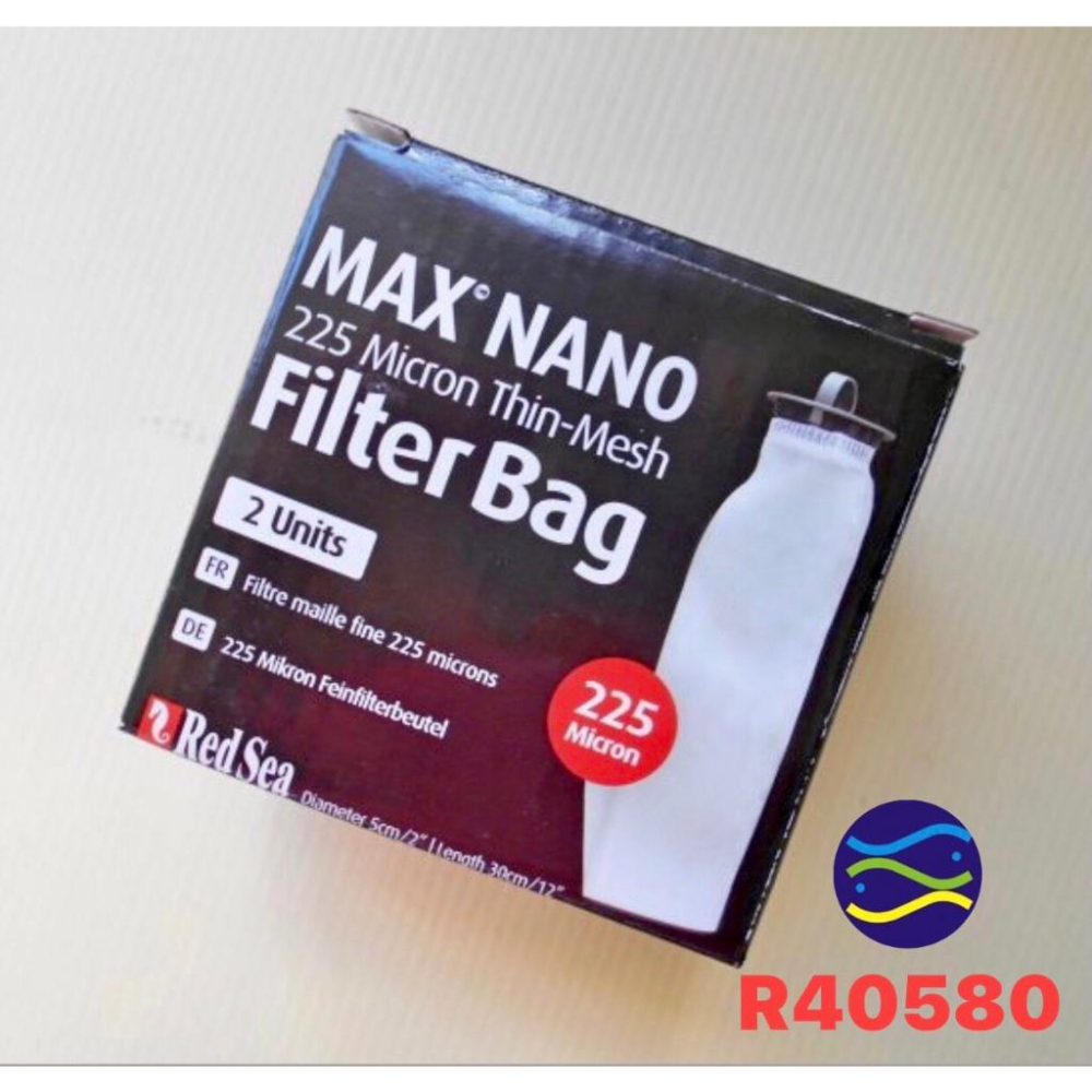 微笑的魚水族☆以色列 Red Sea-紅海【Max Nano 專用濾袋(2入)】100微米絨質細濾袋.225微米濾袋-細節圖5