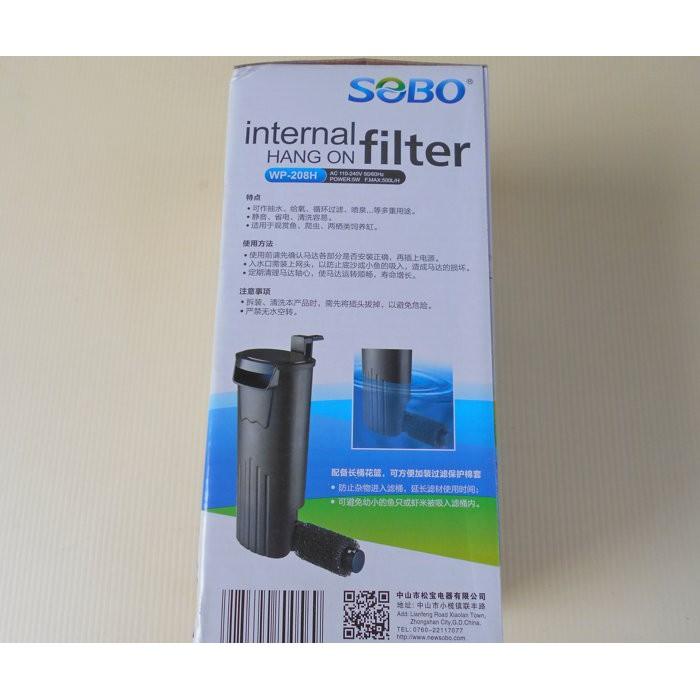 微笑的魚水族☆SOBO-松寶【WP-208H 內掛式過濾器500L】【限用110V】低水位過濾器-細節圖2