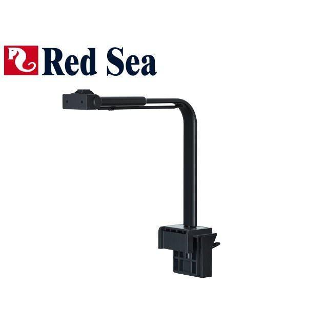 微笑的魚水族☆Red Sea-紅海【REEF LED 智能海水LED燈 專用支架(不含LED燈)】-細節圖3