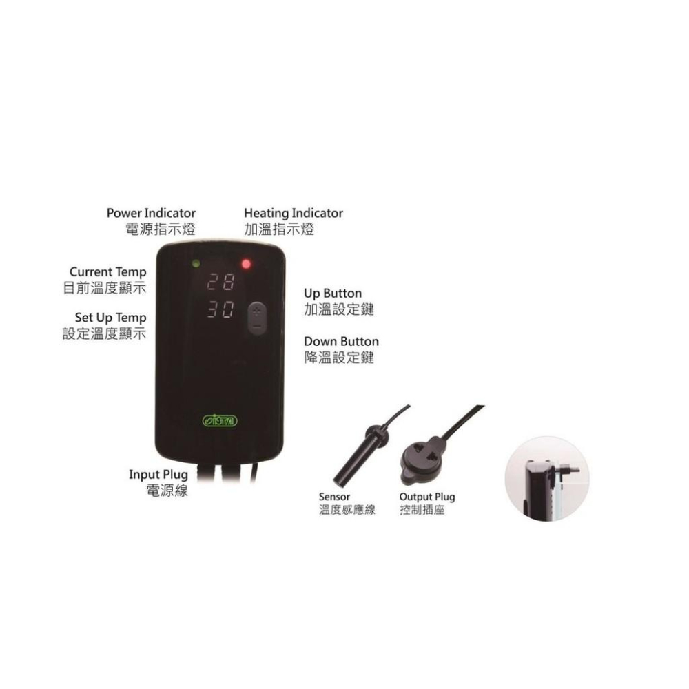 微笑的魚水族☆ISTA-伊士達【微電腦雙顯雙迴路控溫器 1000W.1500W】IH-658-細節圖4