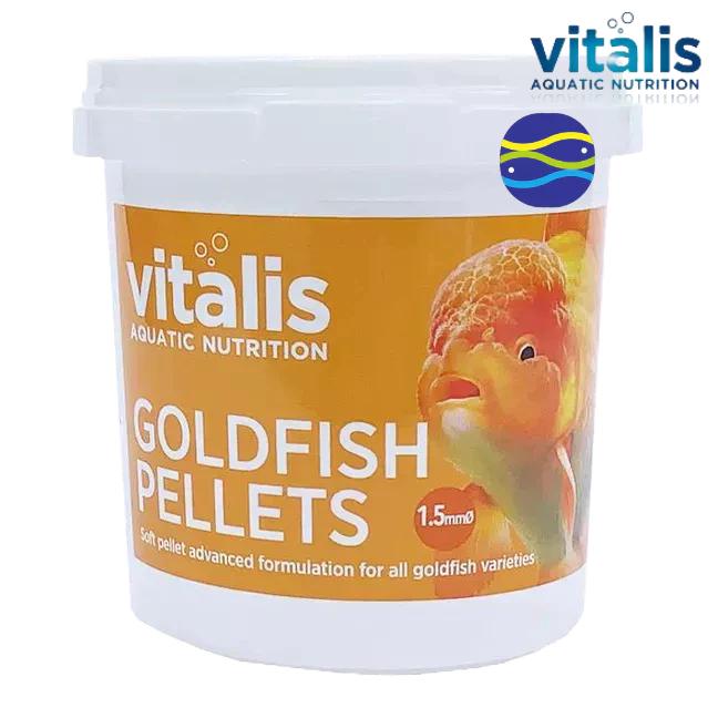 微笑的魚水族☆英國VITALIS【GOLDFISH PELLETS 金魚顆粒飼料(S)70g.140g.260g】-細節圖2