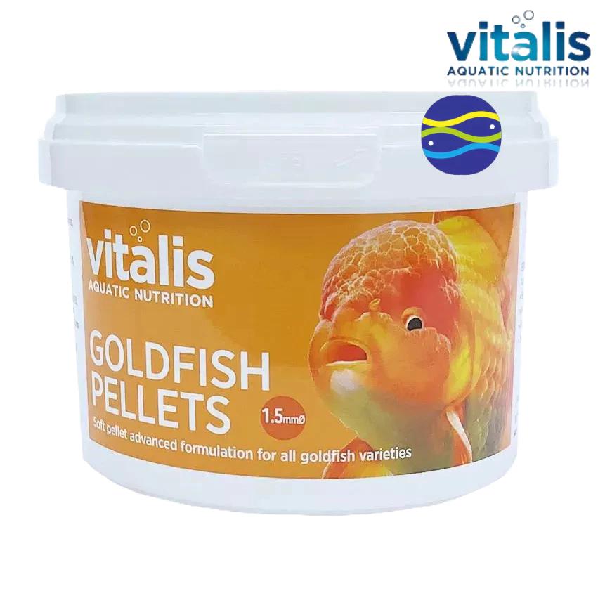 微笑的魚水族☆英國VITALIS【GOLDFISH PELLETS 金魚顆粒飼料(S)70g.140g.260g】-細節圖3