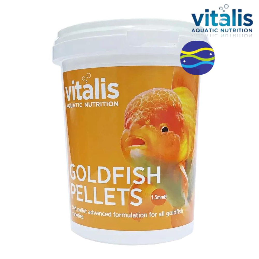 微笑的魚水族☆英國VITALIS【GOLDFISH PELLETS 金魚顆粒飼料(S)70g.140g.260g】-細節圖4