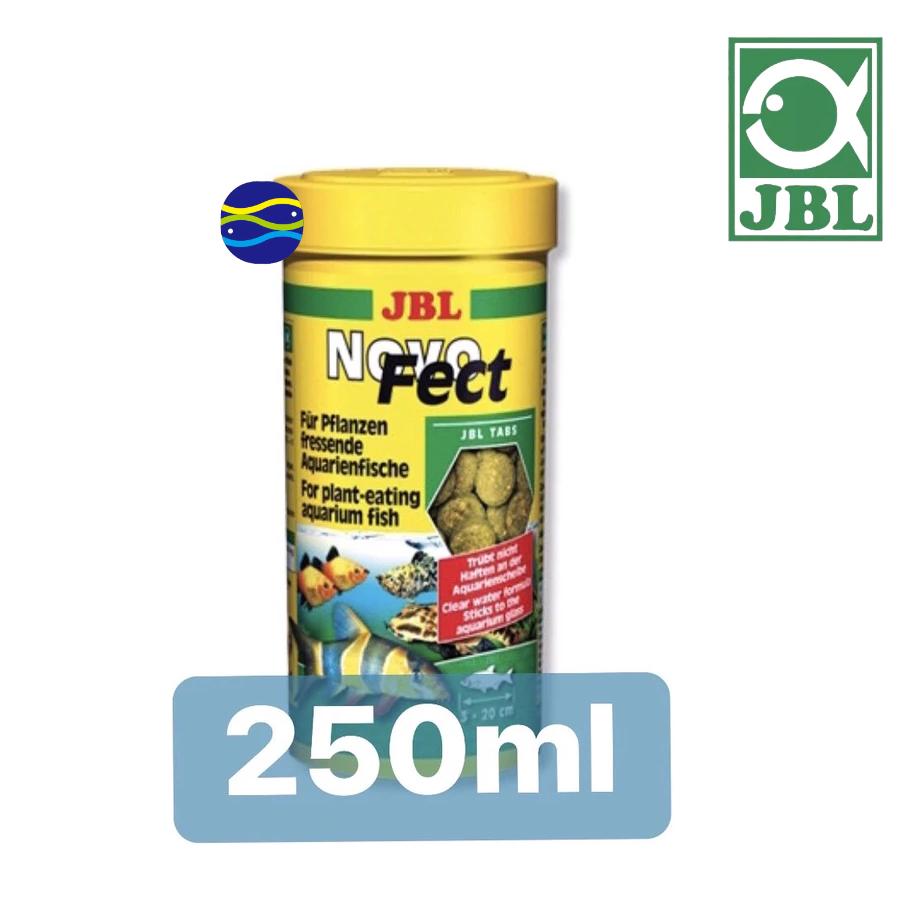 微笑的魚水族☆JBL-珍寶【Novo Fect 黏貼飼料營養片(含6%的螺旋藻)100ml】沉底.蔬菜營養片.底棲.異型-細節圖5