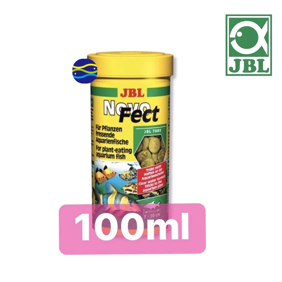 微笑的魚水族☆JBL-珍寶【Novo Fect 黏貼飼料營養片(含6%的螺旋藻)100ml】沉底.蔬菜營養片.底棲.異型-細節圖6