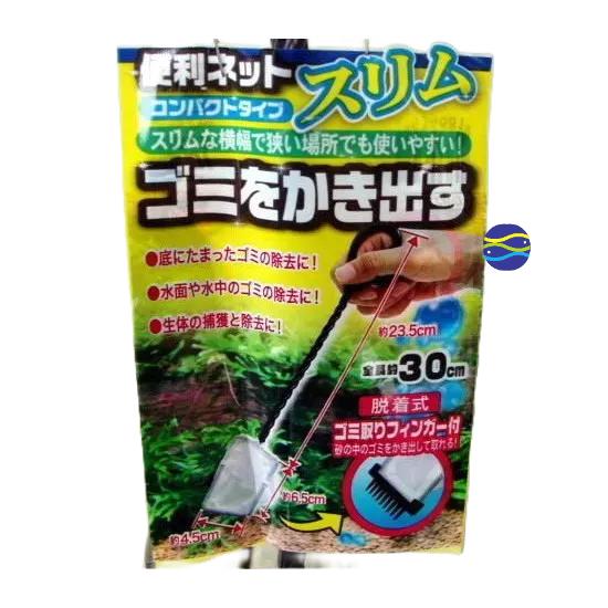 微笑的魚水族☆日本KOTOBUKI【K-161便利長柄撈網30cm】漁網.撈網.魚網-細節圖2