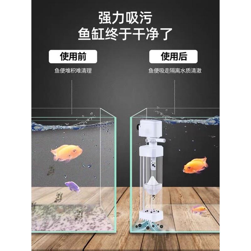 微笑的魚水族☆SOBO-松寶【AQ-101F多功能內置過濾器 3合1吸便器10W】(無濾杯吸便器模式)-細節圖8