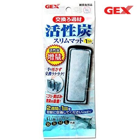 微笑的魚水族☆GEX-五味【薄型外掛用增量活性碳板1入】-細節圖2