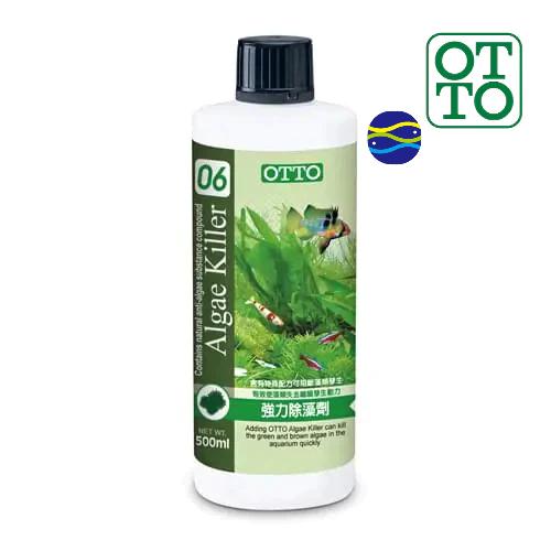 微笑的魚水族☆OTTO-奧圖【強力除藻劑2L.4L】2000ml.4000ml-細節圖3