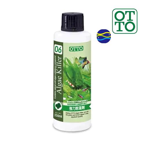 微笑的魚水族☆OTTO-奧圖【強力除藻劑2L.4L】2000ml.4000ml-細節圖4