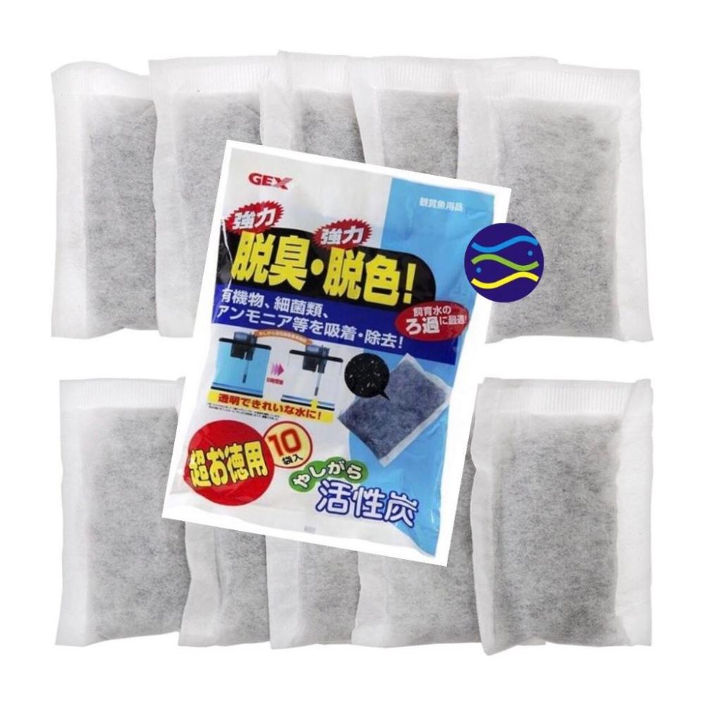 微笑的魚水族☆GEX-五味【脫臭脫色活性碳80g 散裝1入】濾材 淨水 活性碳包 過濾器 上部過濾 過濾 淨化水質-細節圖4