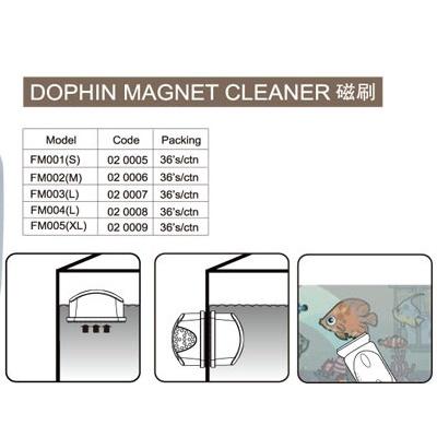 微笑的魚水族☆Dophin-海豚【炫彩磁刷 S】清潔刷~浮式磁刷-細節圖2