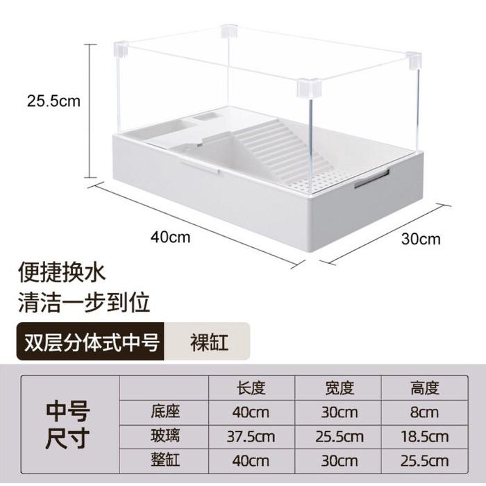 微笑的魚水族☆SOBO-松寶【超白組合式烏龜缸400.500.600型】雙層分離式【限用110V】-細節圖5