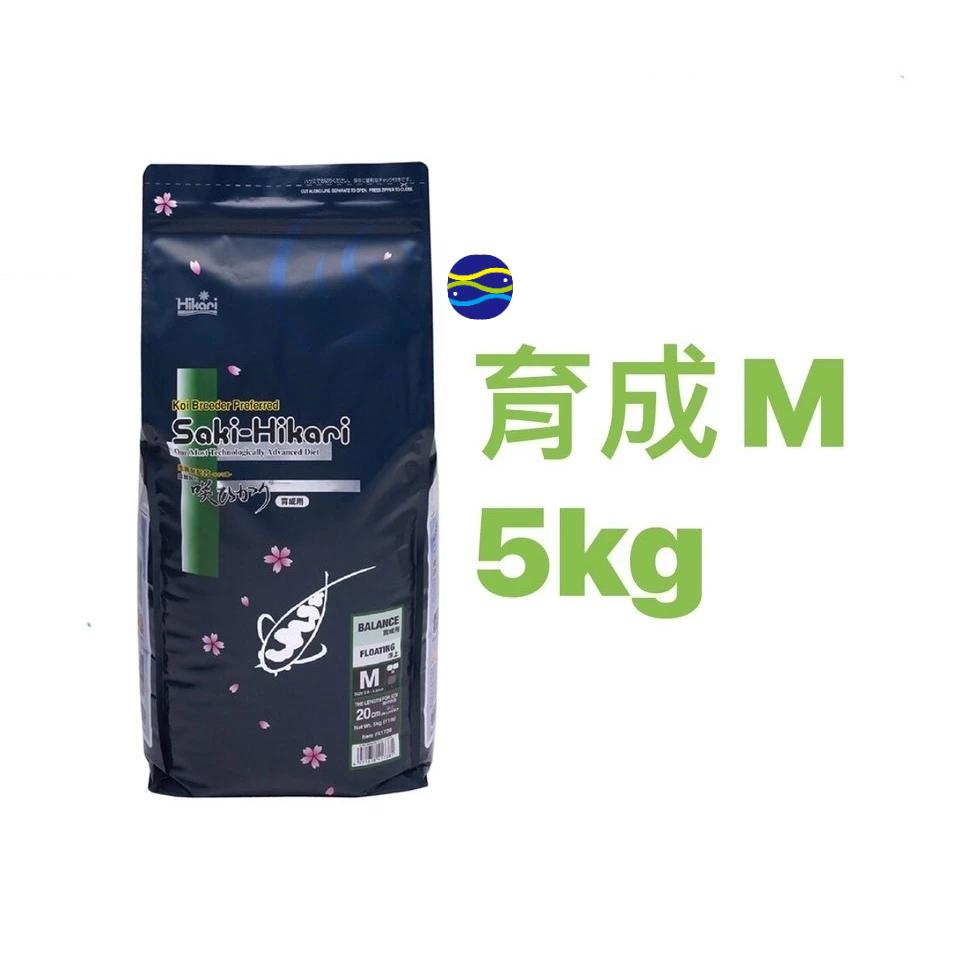 微笑的魚水族☆Hikari-高夠力【Saki錦鯉育成飼料S.M 2kg.5kg】益生菌配方-細節圖8