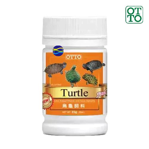 微笑的魚水族☆OTTO-奧圖【烏龜條狀飼料(M)250ml.90g】浮性 原色 條狀.巴西龜.水龜.澤龜.大烏龜.小烏龜-細節圖3