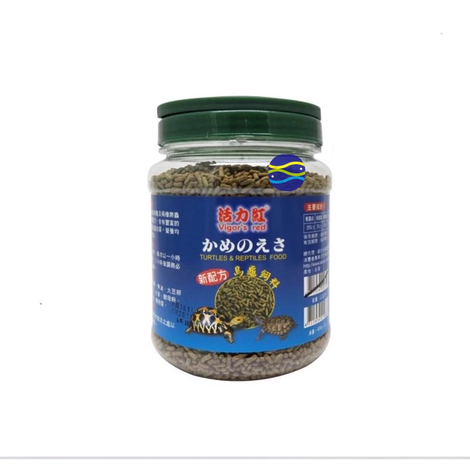 微笑的魚水族☆活力紅 烏龜飼料 45g.75g.400g 水龜.陸龜.條狀飼料.兩棲爬蟲-細節圖4