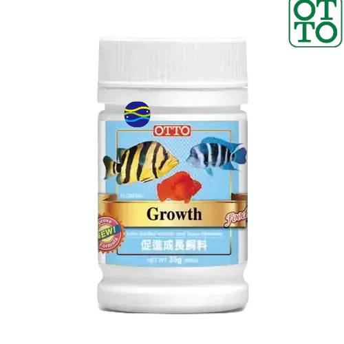 微笑的魚水族☆OTTO-奧圖【促進成長飼料35g.100g.200g.400g】-細節圖4