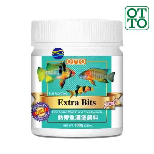 微笑的魚水族☆OTTO-奧圖【熱帶魚漢堡飼料35g.100g.200g.400g】-細節圖3