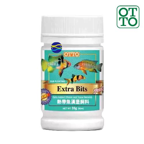 微笑的魚水族☆OTTO-奧圖【熱帶魚漢堡飼料35g.100g.200g.400g】-細節圖4