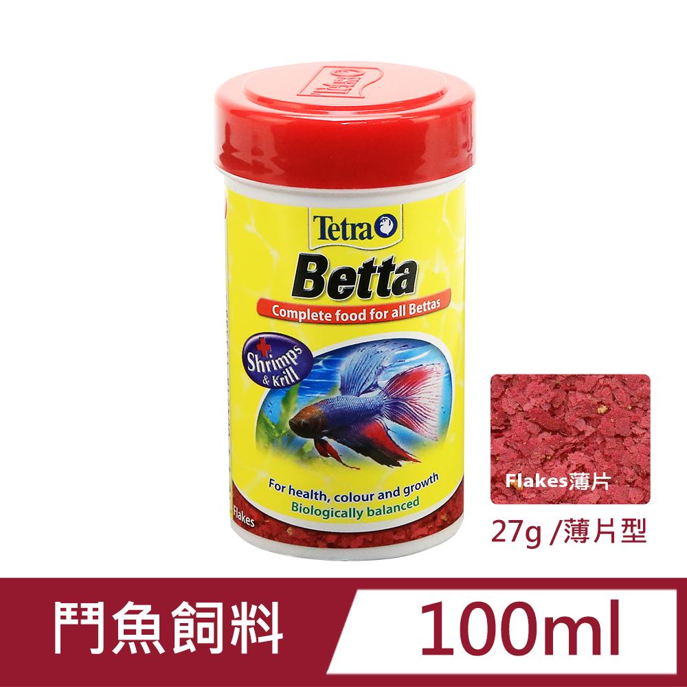 微笑的魚水族☆Tetra-德彩【鬥魚增豔飼料100ml】小型魚 燈科魚 孔雀魚飼料-細節圖2