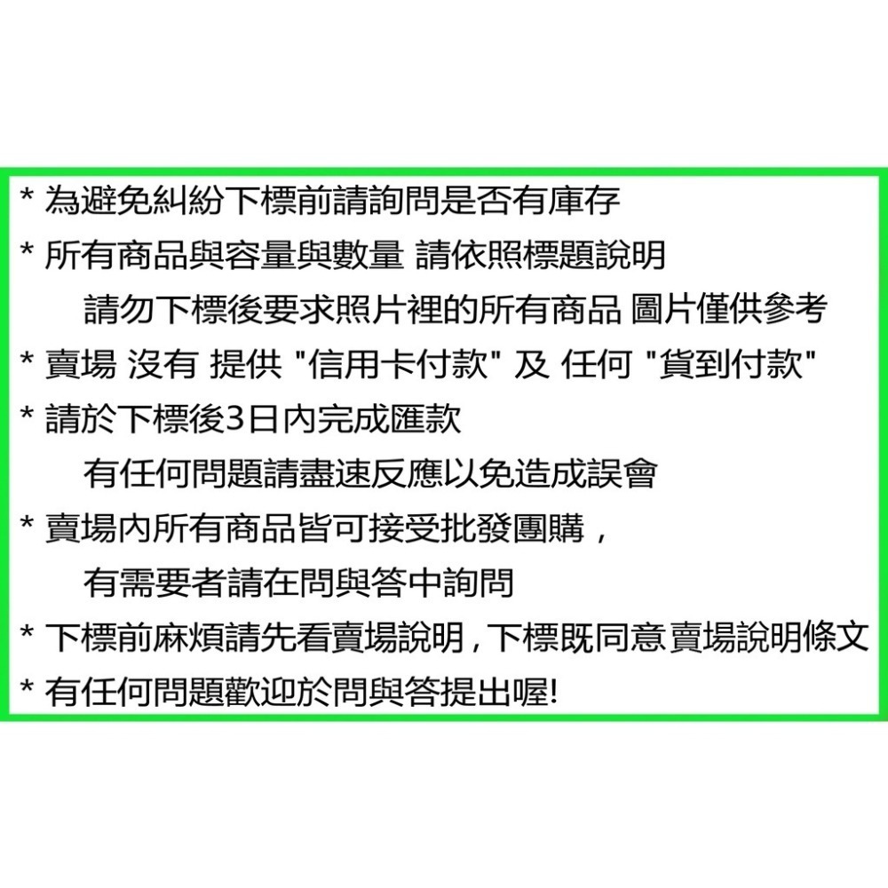VONO 濃湯 / 康寶 獨享杯濃湯 選一 玉米濃湯 馬鈴薯濃湯 南瓜濃湯 起司濃湯 洋蔥濃湯 奶油蘑菇 起司馬鈴薯-細節圖2